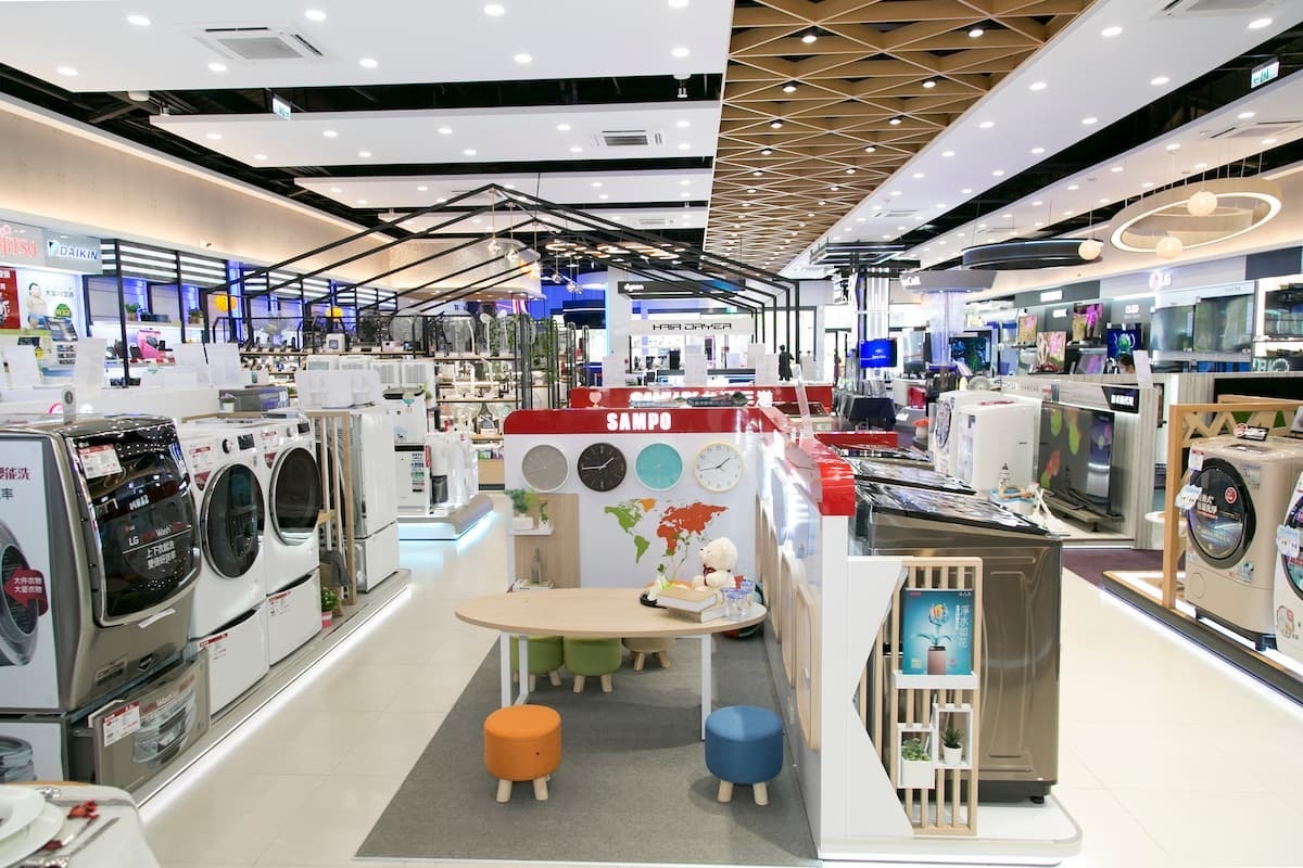 全國電子Digital City大家電,趁破盤採購最划算。
