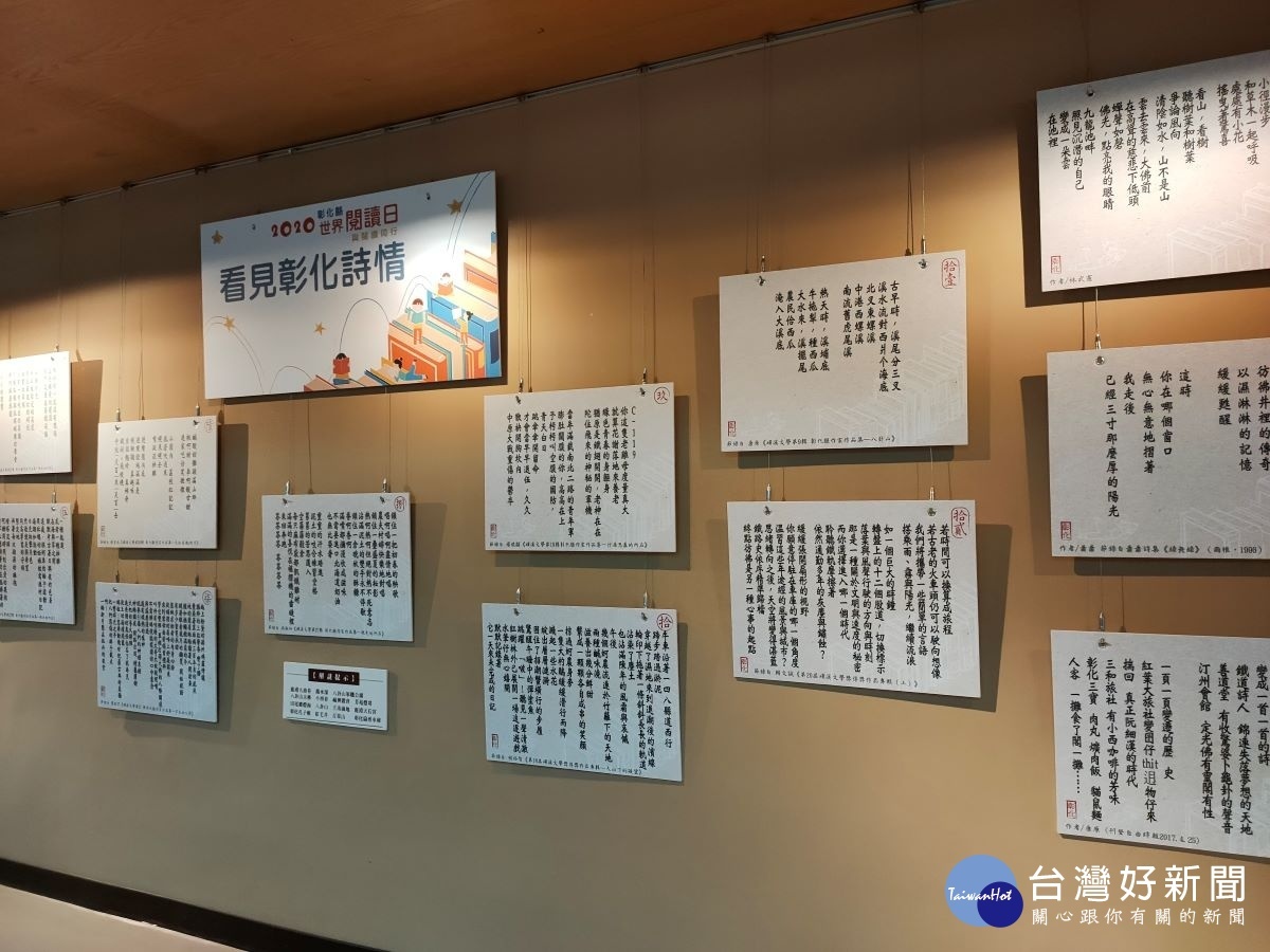 圖/記者鄧富珍攝