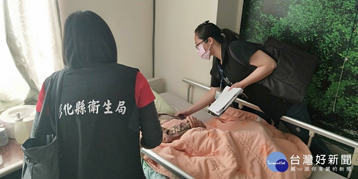 彰化縣衛生局查獲兩家安養機構超收十二位住民。