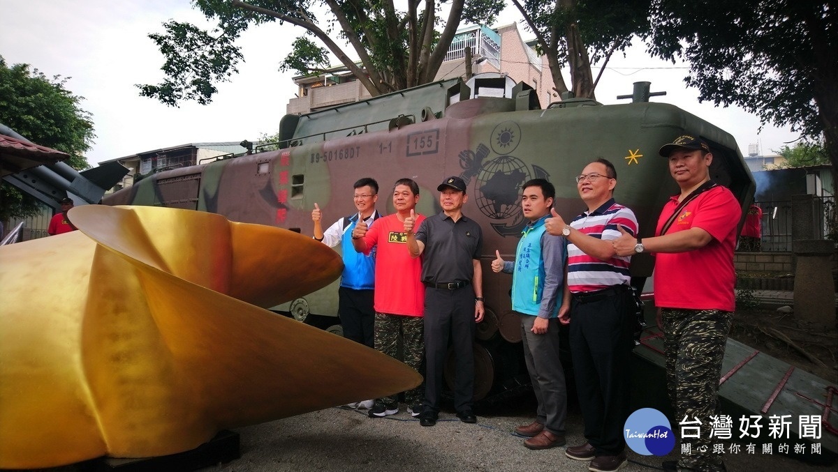 集集軍史公園LVTP5-A1換新揭幕。〈記者吳素珍攝〉