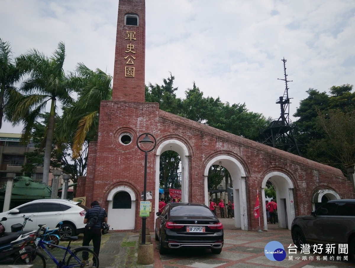 集集軍史公園外觀。〈記者吳素珍攝〉