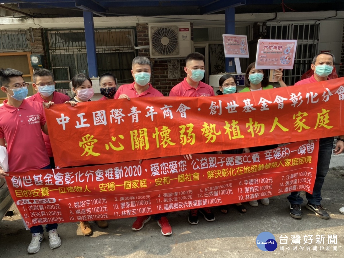 圖/記者鄧富珍攝