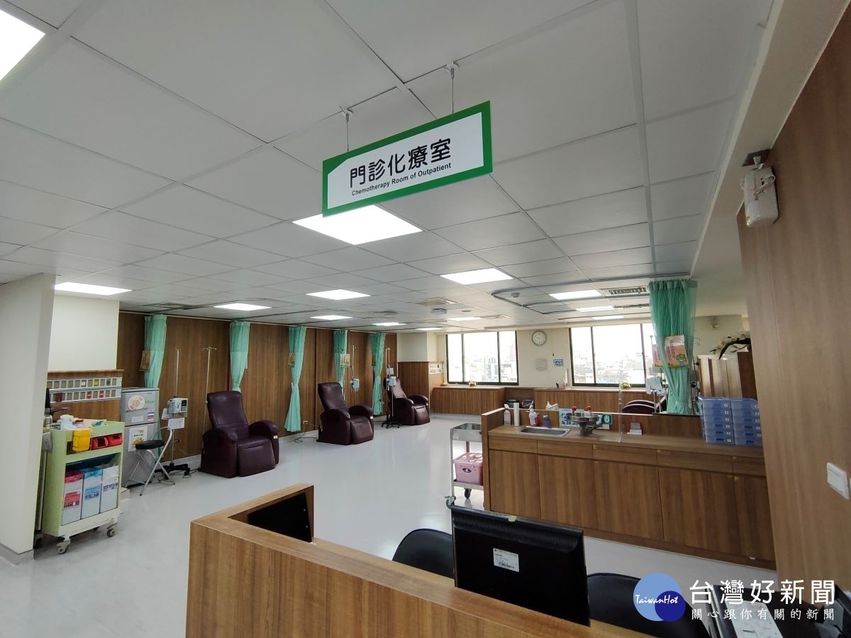 彰化秀傳醫院全新化療室空間寬敞明亮。圖/記者鄧富珍攝