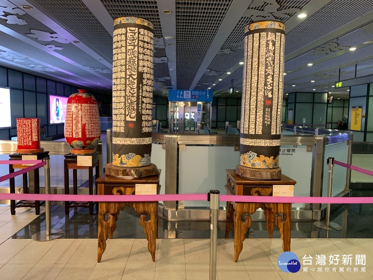 淬鍊-桃園客家貢獻人員特展 4/21桃捷A21環北站雋永登場