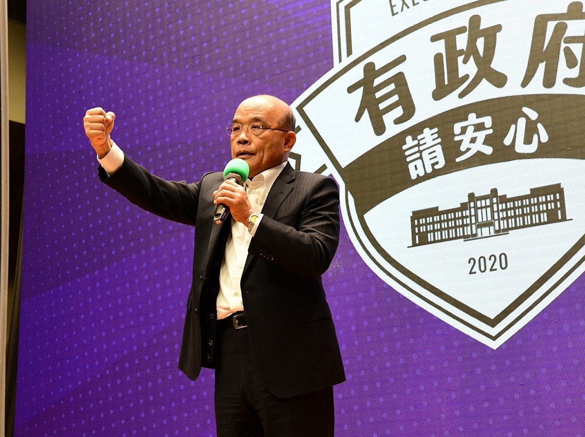 美豬開放爭議蘇貞昌：中央地方一條心才不會亂| 蕃新聞