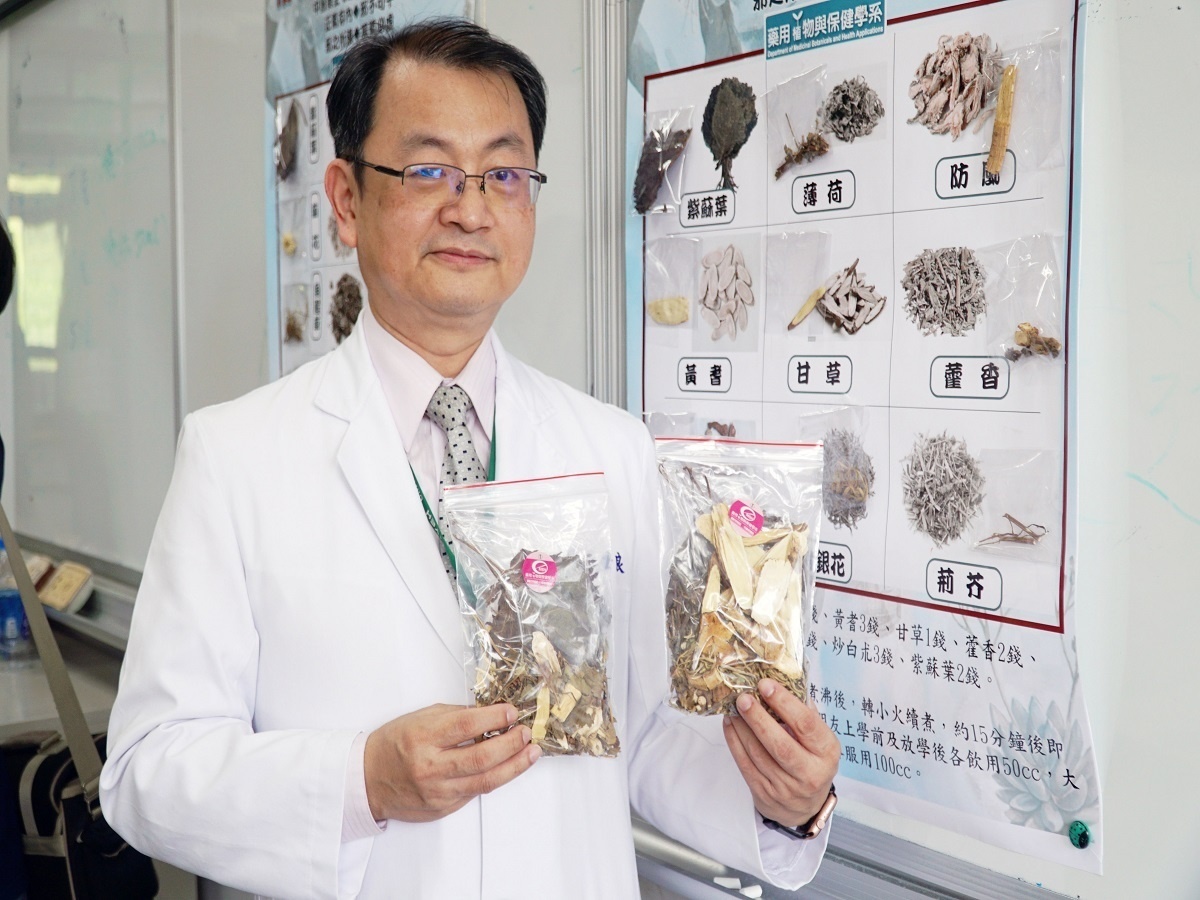 提升免疫力大葉防疫茶扶正祛邪 分享中藥養生茶飲配方