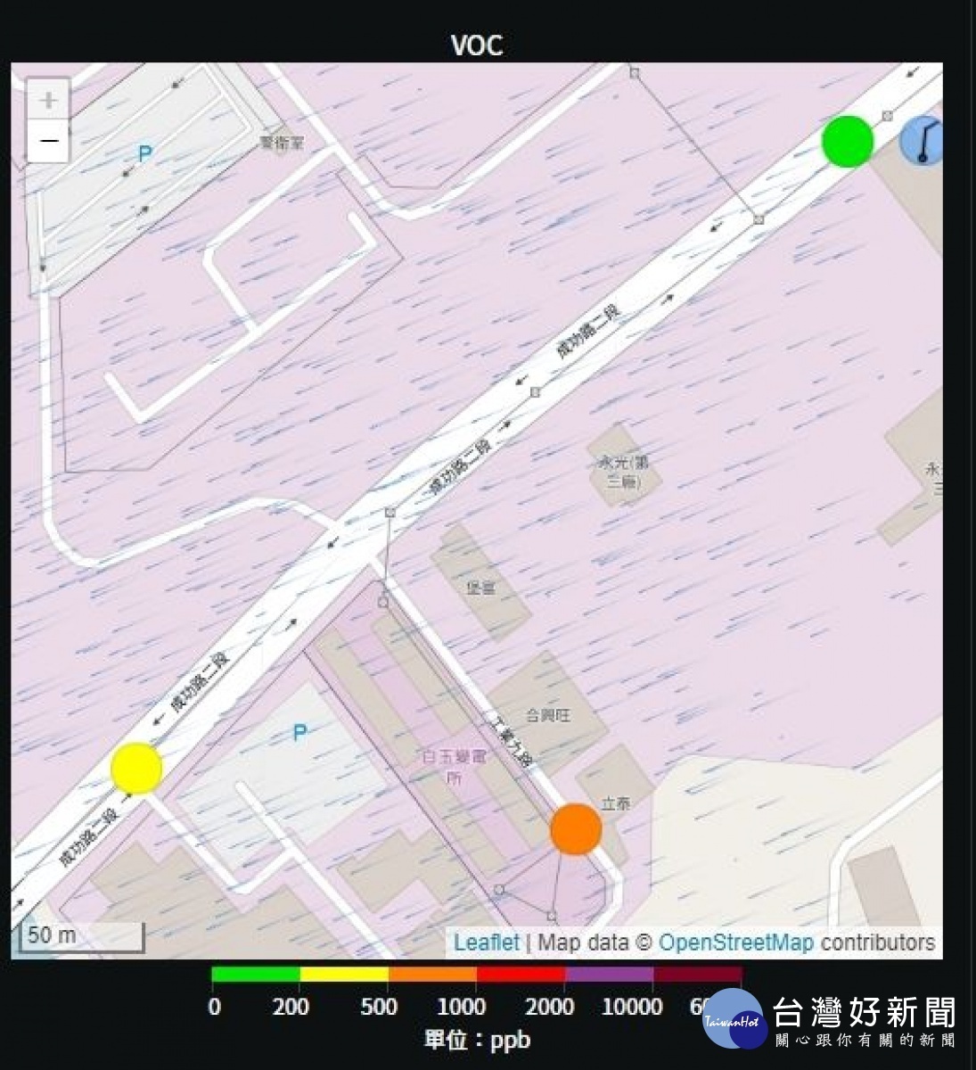 環保局針對空汚案件會特別加強稽查，並搭配UAV（無人飛機）空中稽查及空氣感測器(air box)等大數據科學稽查，嚴格取締。