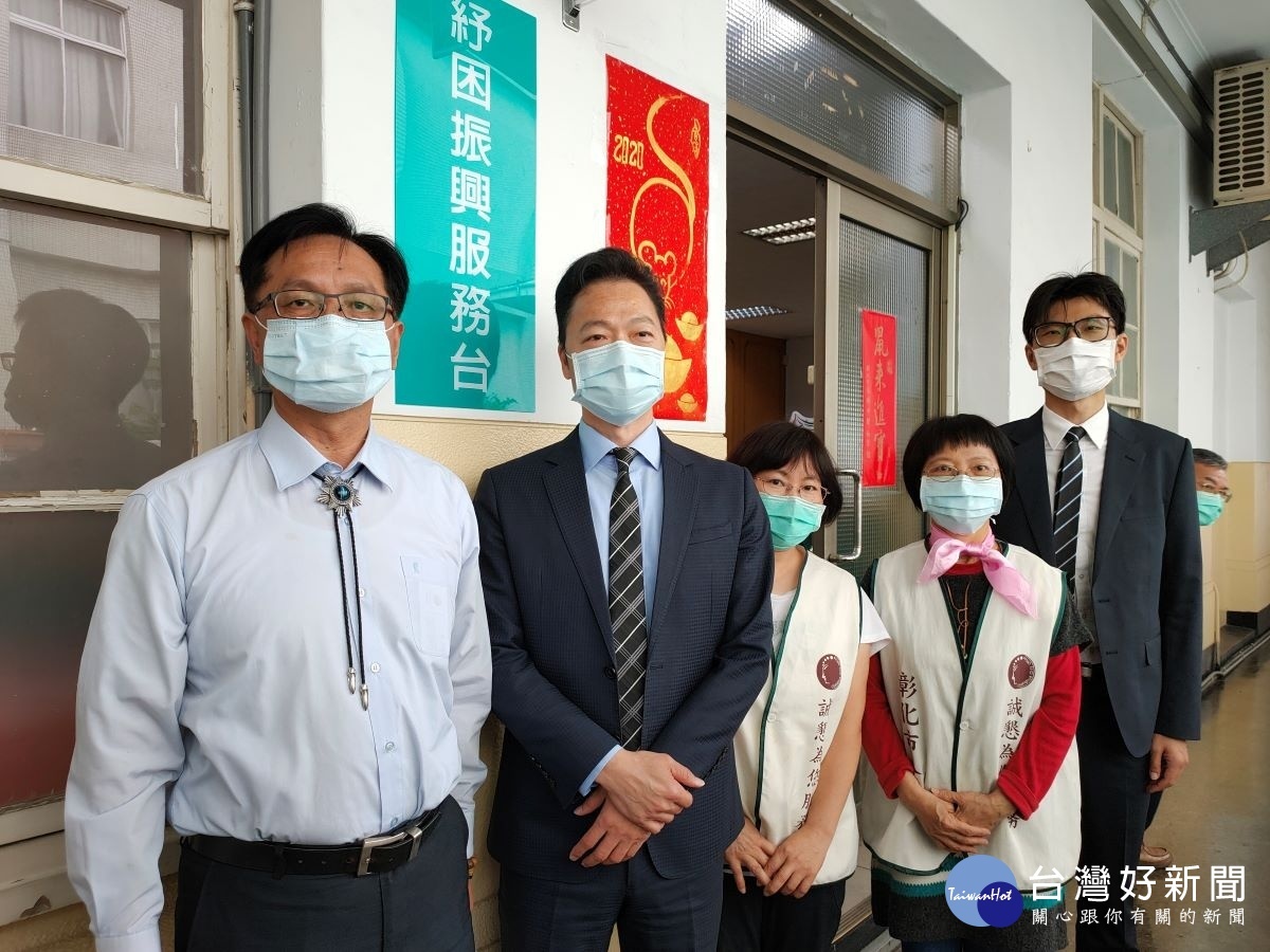 彰化市公所成立紓困服務櫃臺,服務地點就設在「社長室」。圖/記者鄧富珍攝
