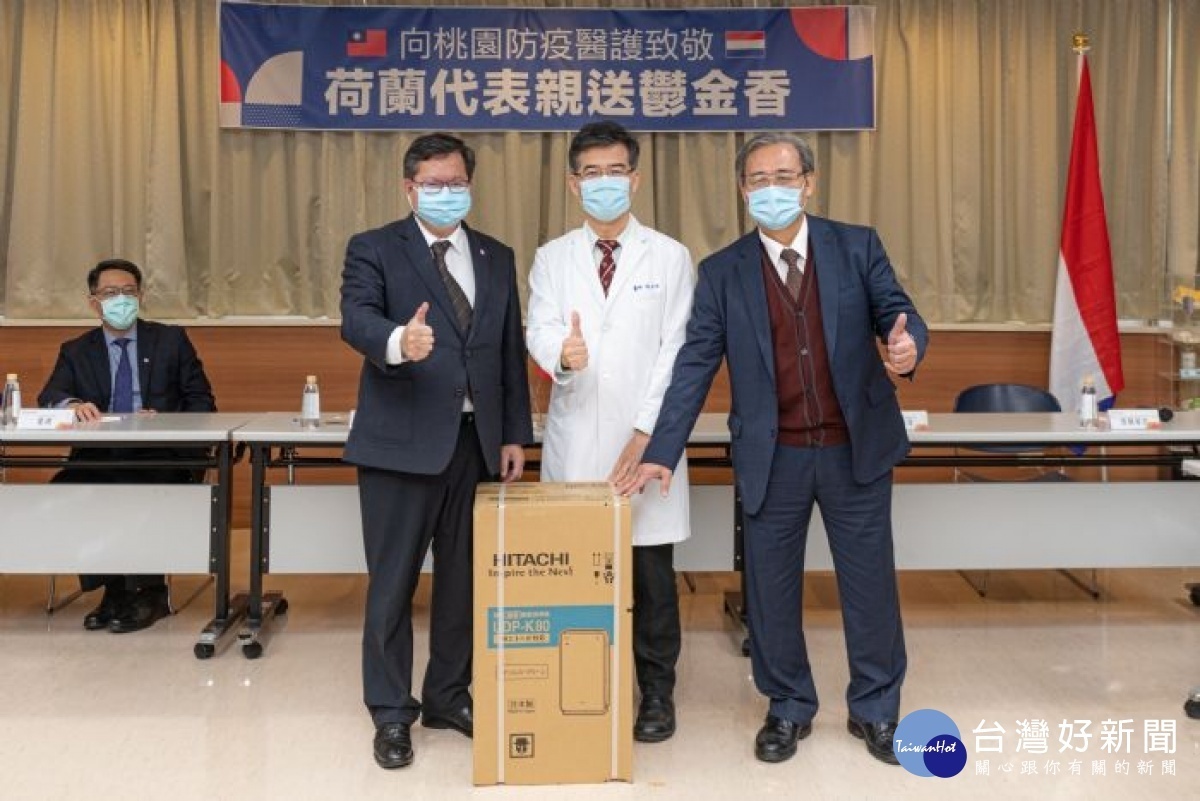 日立公司致贈10台空氣清淨機,向桃園第一線防疫醫護人員致敬。