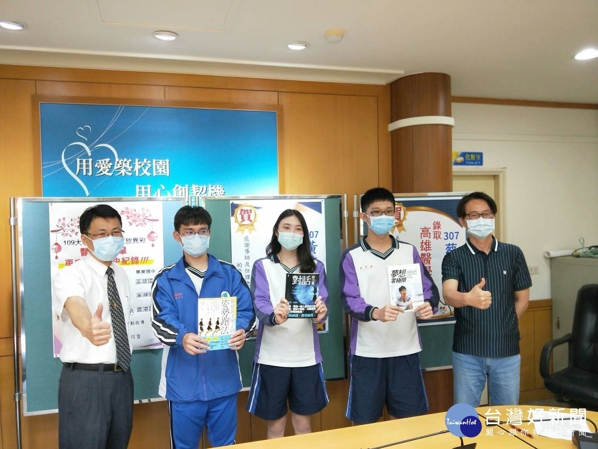 社區高中展實力 溪湖高中繁星創新高