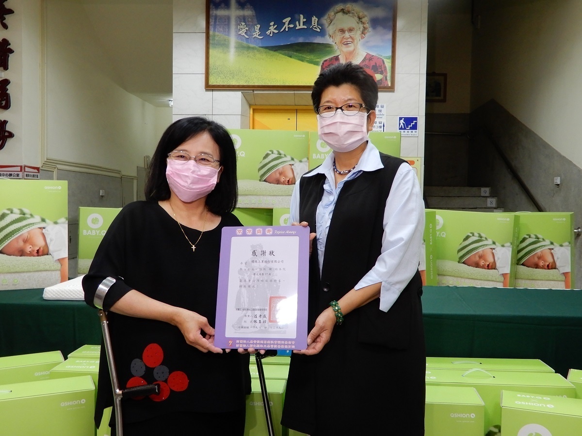 善心企業捐贈透氣墊喜樂憨兒 提升生活品質減少壓瘡產生