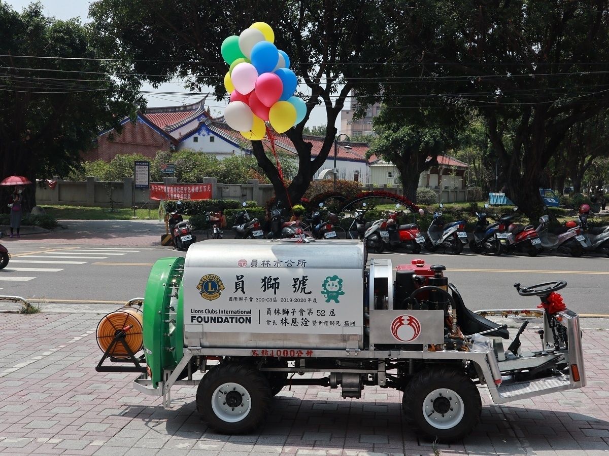 防範疫情及荔枝椿象噴藥防治 員林獅子會捐自走鼓風式噴霧車