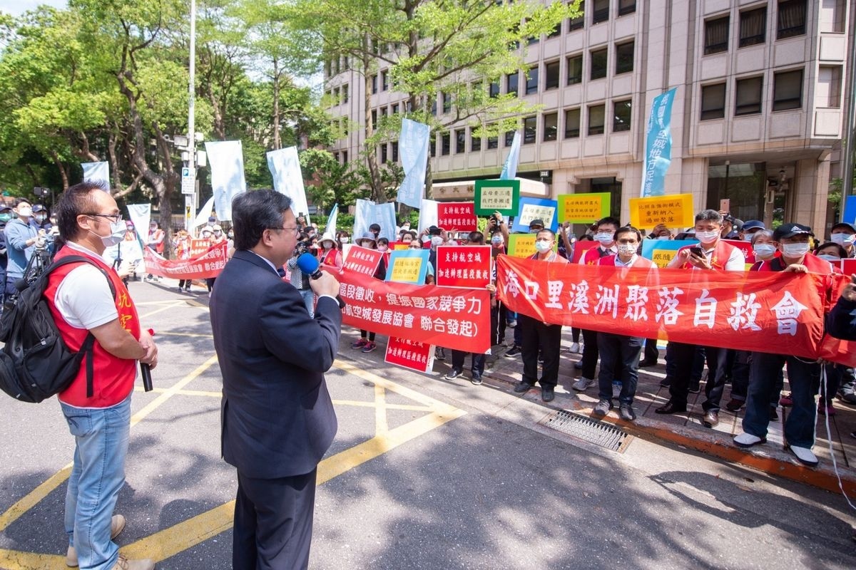 桃園市長鄭文燦回應陳情民眾訴求，桃園航空城化解爭議、形成共識，將以保障居住正義來推動。