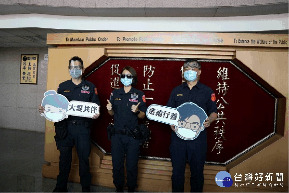守護國境防疫第一線 慈濟續贈航警防疫裝備