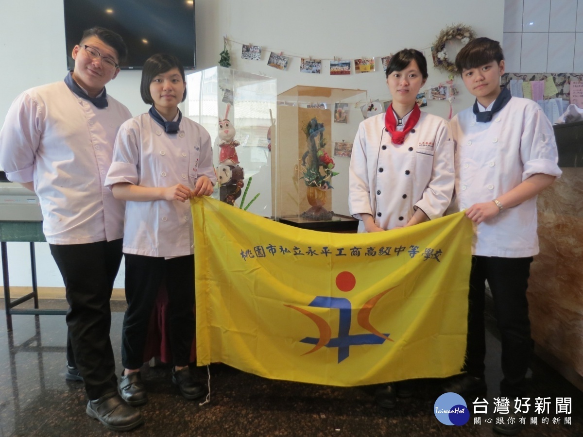 永平工商餐飲科參加第50屆全國技能競賽北區初賽成果豐碩,8人挺進決賽。
