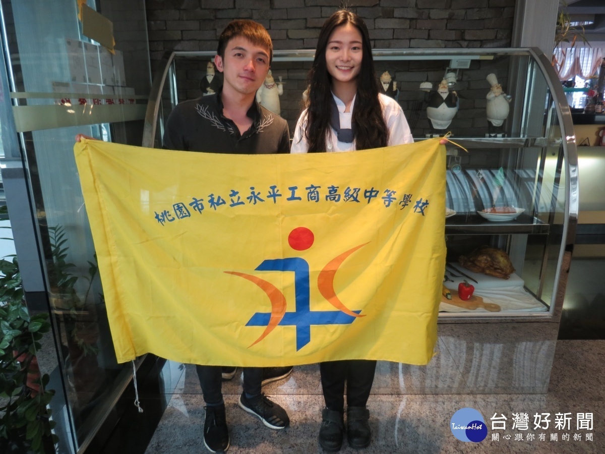 永平工商餐飲科參加第50屆全國技能競賽北區初賽成果豐碩,8人挺進決賽。