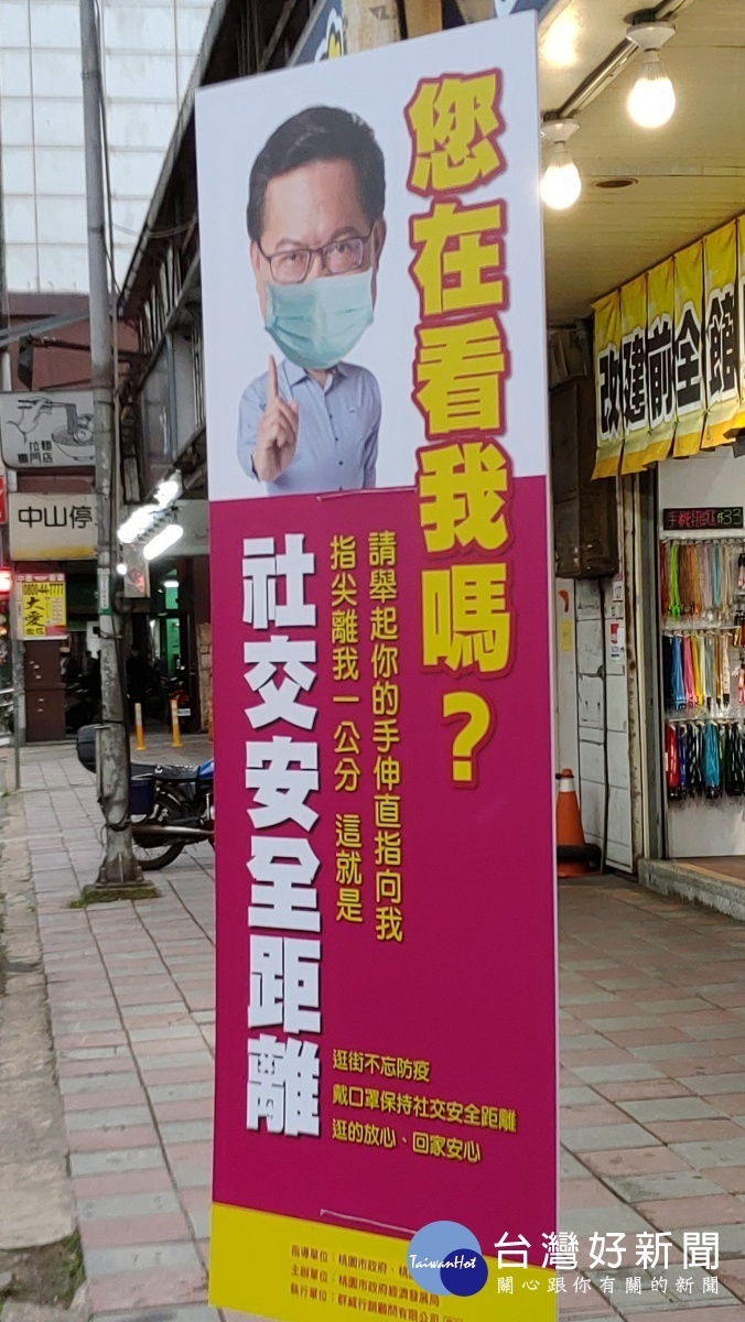 劉茂群:防疫要造福百姓,不要造神偶像,私立幼兒園及動物醫院收費要公開透明。