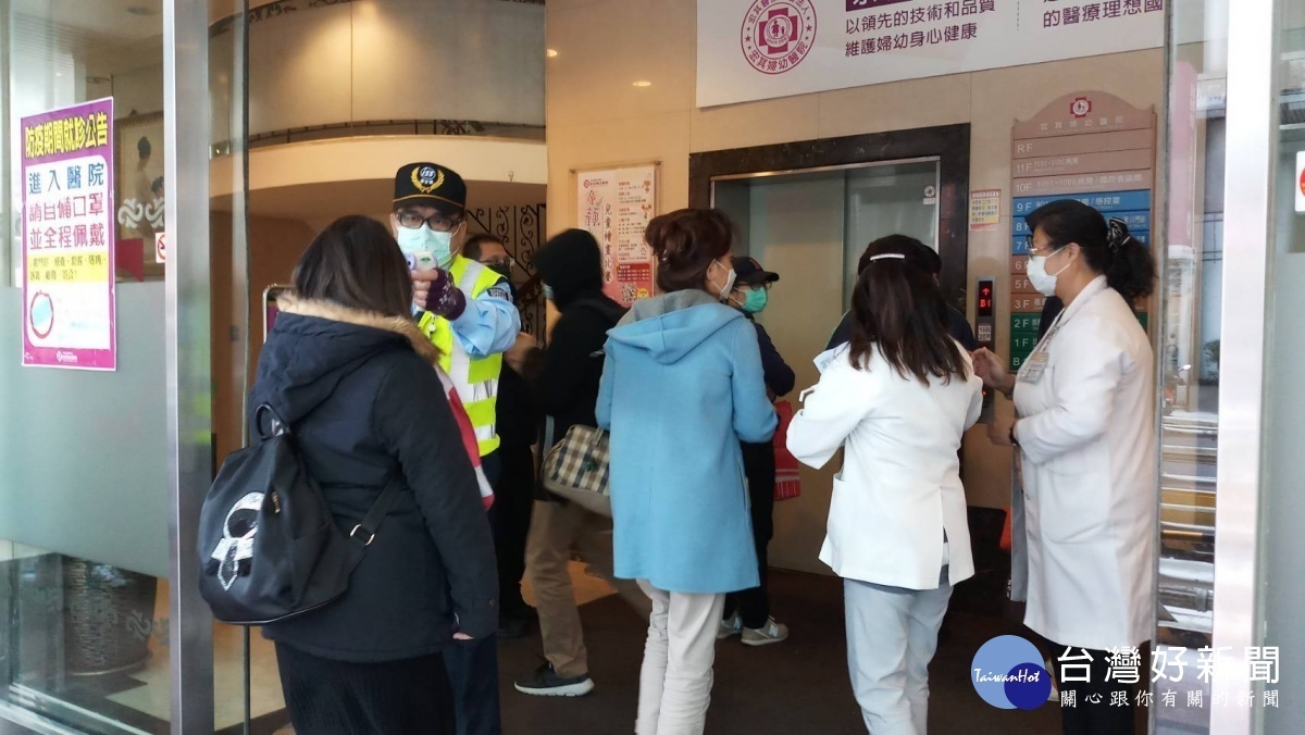 感念醫護人員備極辛勞的付出與貢獻,特別加發防疫津貼,聊表感謝之心意。