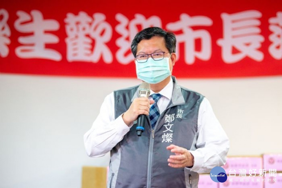 市長感謝樂生療養院發揮跨區合作精神,共同度過疫情關卡。