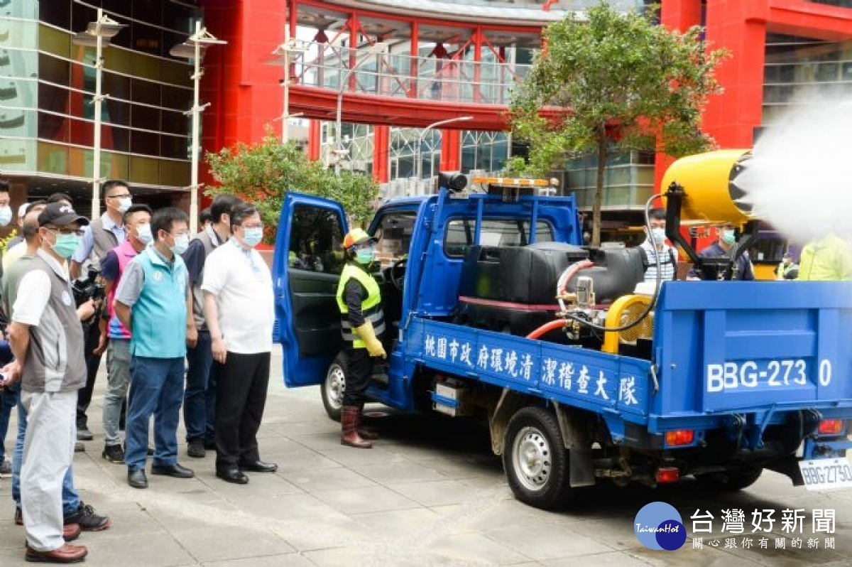 高壓式噴霧消毒車正式啟用