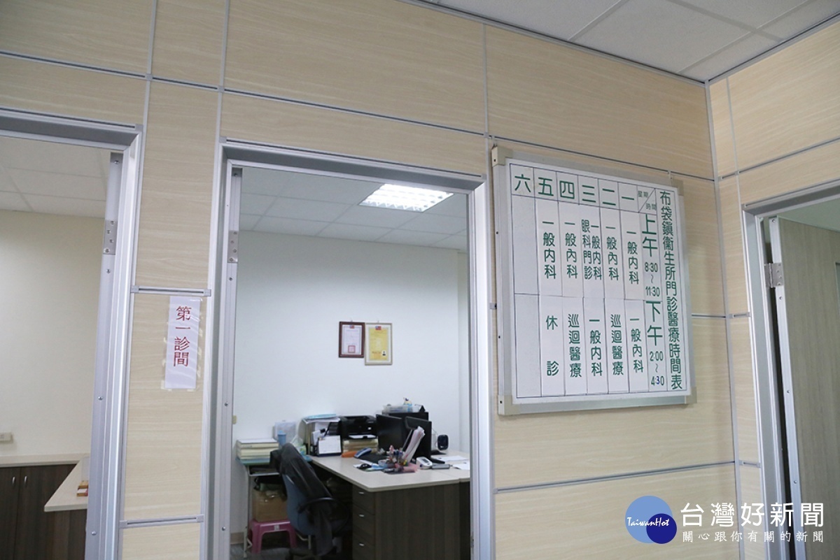 嘉義縣布袋鎮衛生所修繕工程即將於6月底前完工/嘉義縣府提供