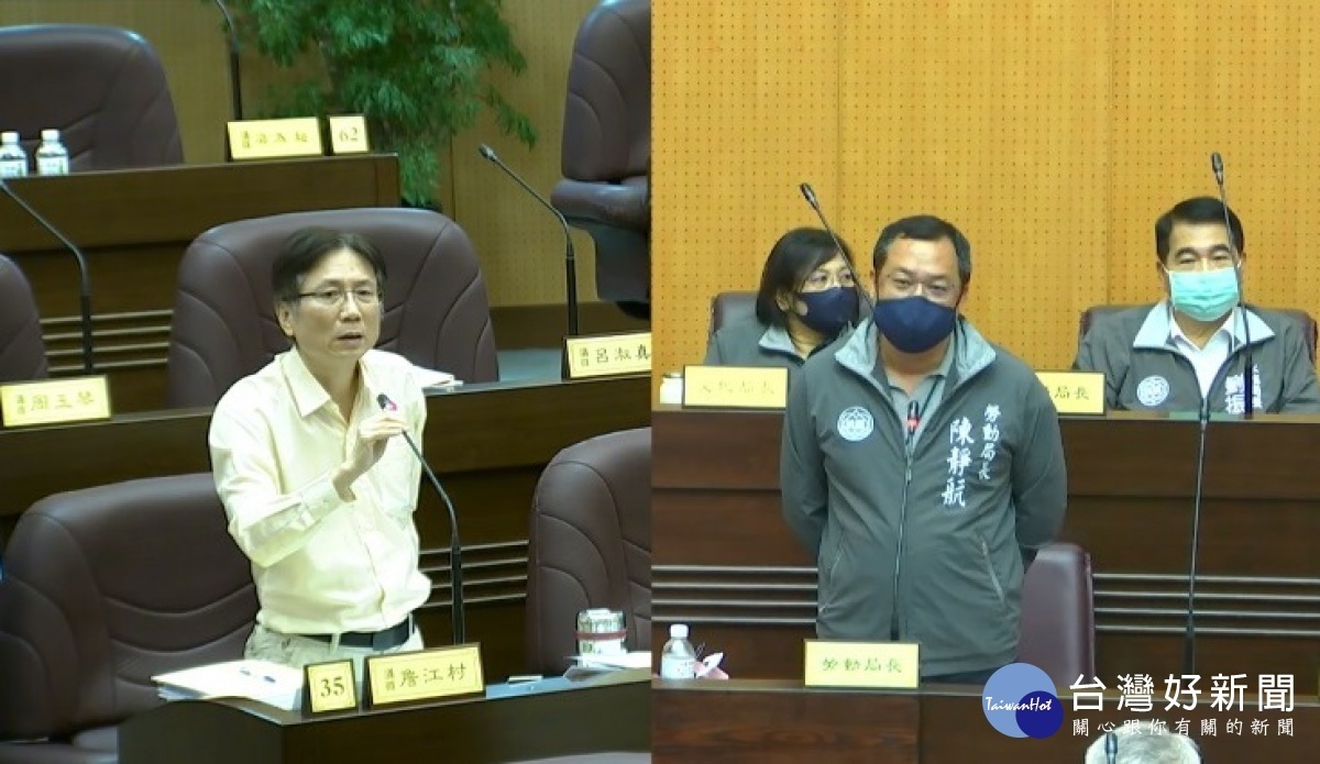 詹江村質詢過程中，勞動局長陳靜航在麥克風出現「啍」的聲音，詹江村當場提出抗議。