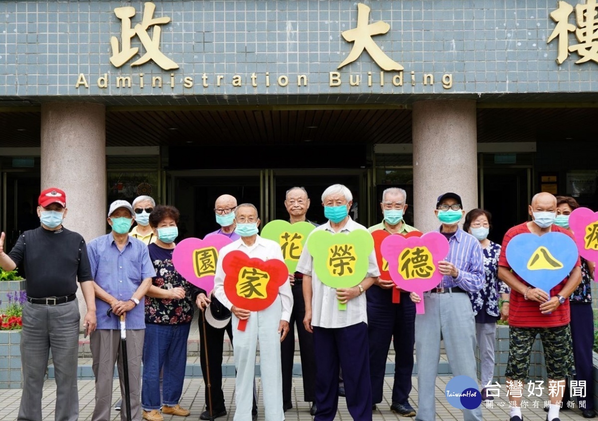 八德榮家營造療癒花園 舒緩防疫期間緊繃情緒