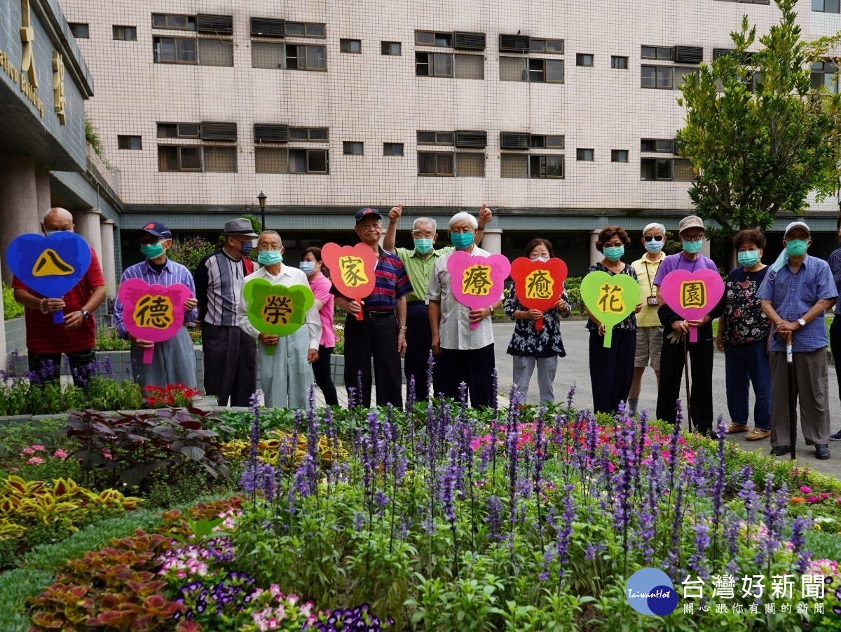 八德榮家營造療癒花園 舒緩防疫期間緊繃情緒