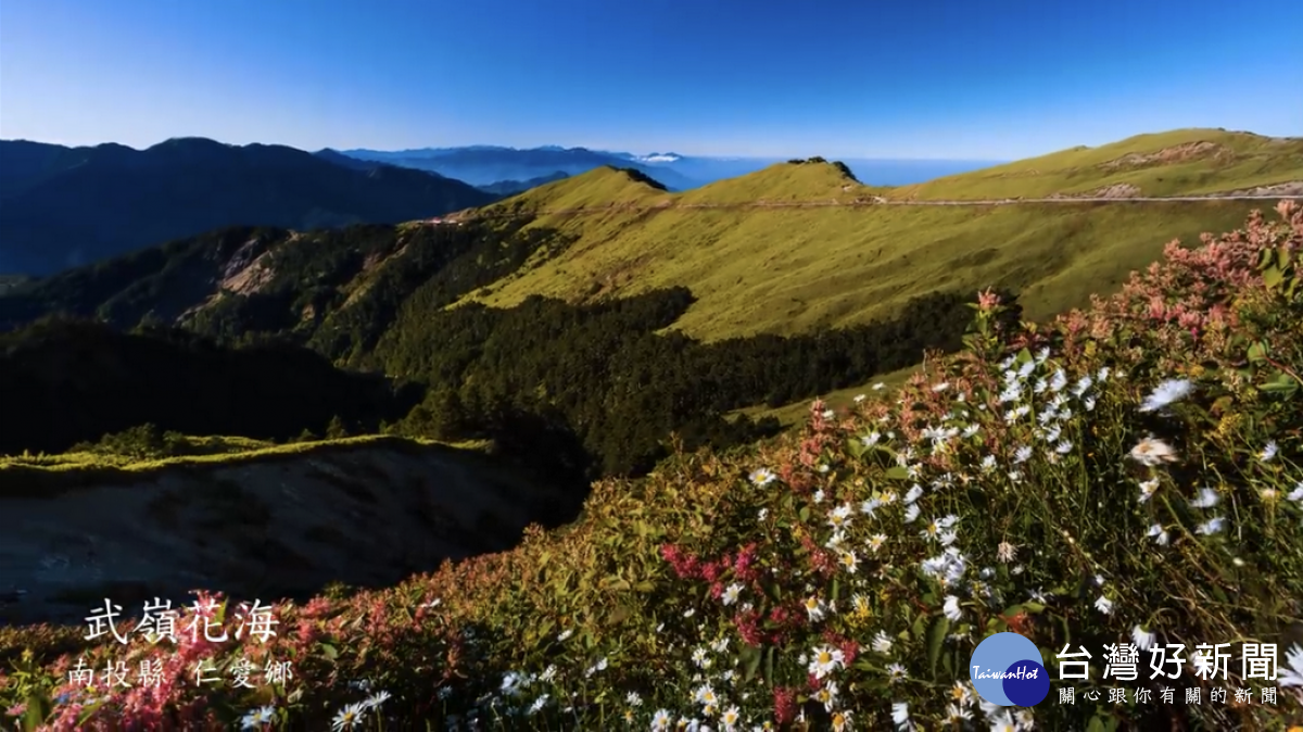 (照片擷取自馮業輝「TAIWAN 8K 60」。