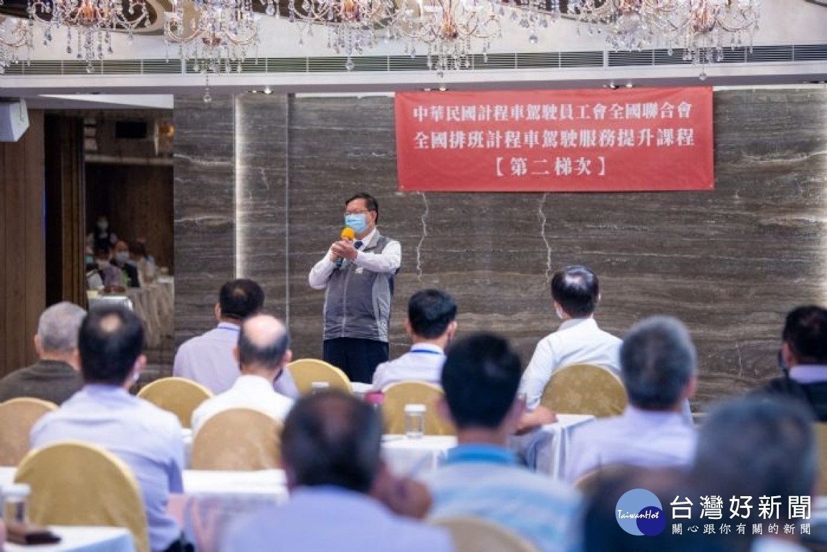 防疫計程車隊發揮 有載無類 精神鄭文燦讚承擔防疫責任 台灣好新聞taiwanhot Net 防疫計程車隊發揮 有載無類 精神鄭文燦讚承擔防疫責任 台灣好新聞taiwanhot Net