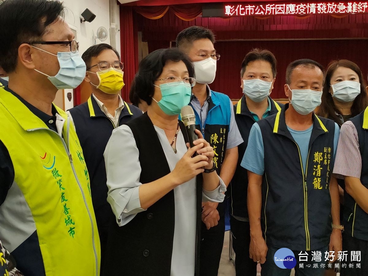 縣長王惠美強調6日一開始受理時,民眾大多不曉得如何申辦,幸經縣府與公所逐步克服,至14日止已核定612件,發放638萬5千元,為六都以外最快,盼經辦人員要用同理心,遵照中央「從寬、從簡、從速」原則,及早紓解弱勢鄉親生活困境。