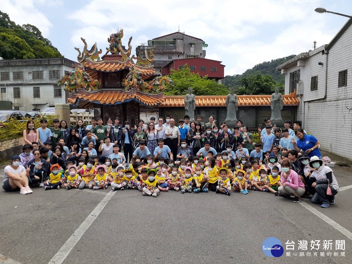 新聞圖片