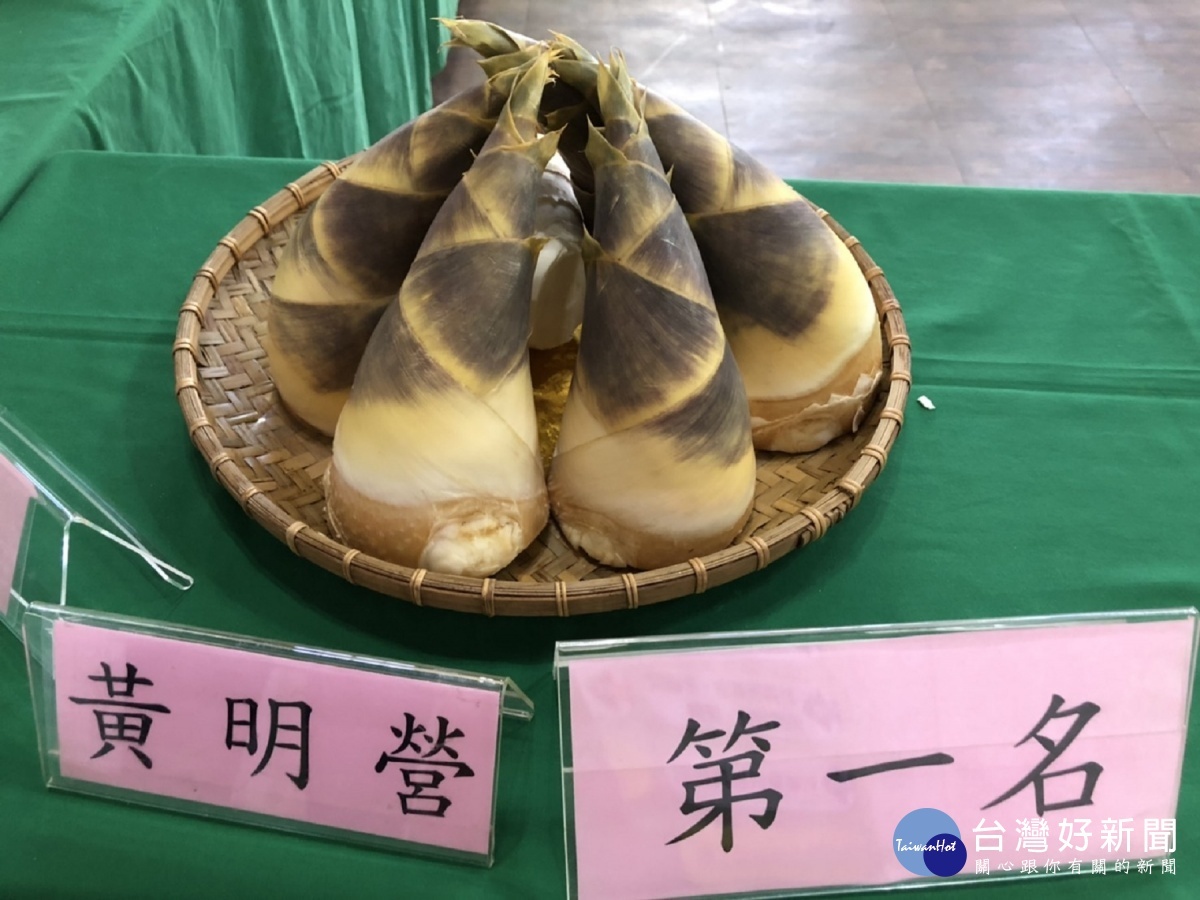 109年度農業推廣綠竹筍評鑑第一名。