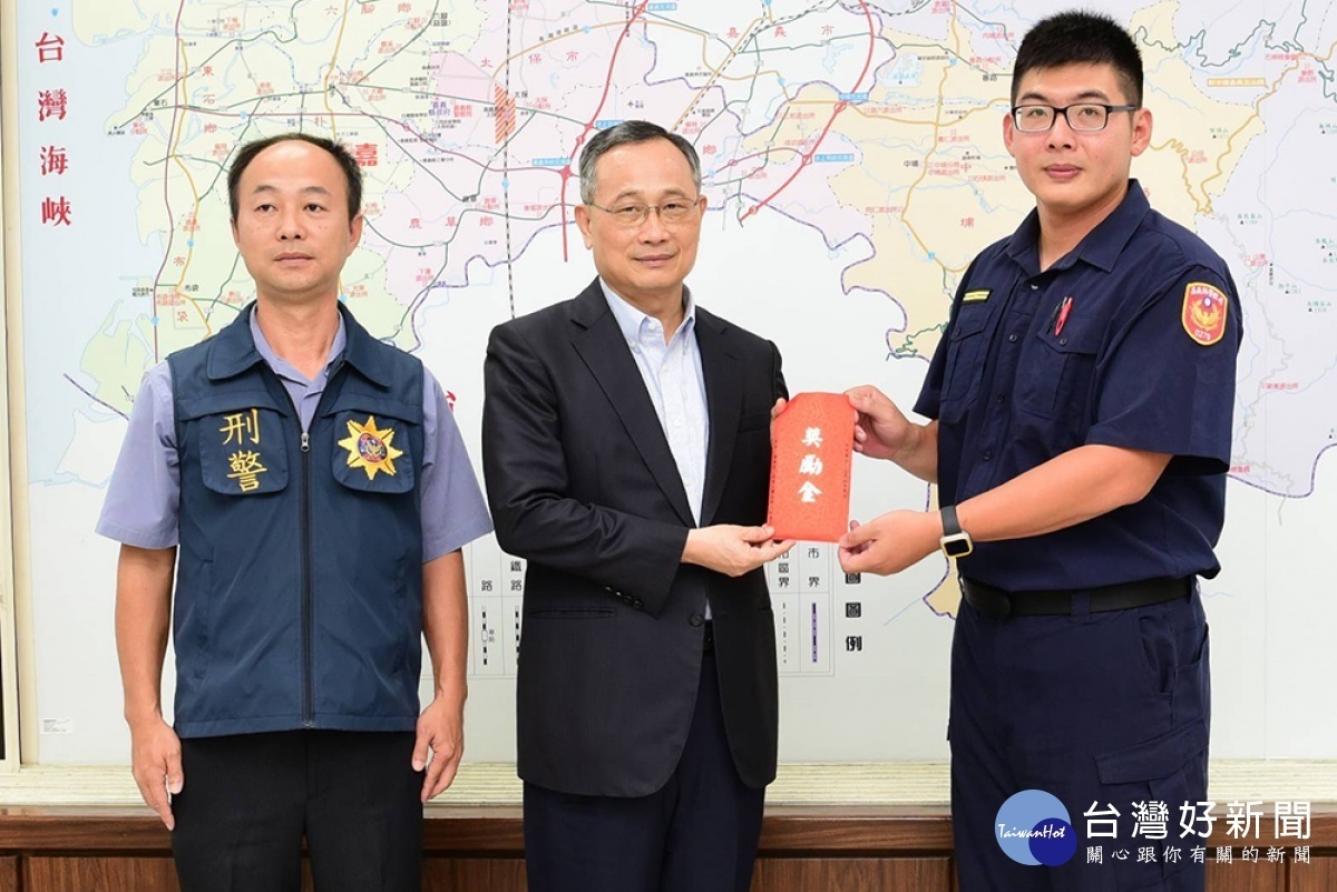 警政署長陳家欽赴嘉義縣警局表揚破案有功人員/嘉義縣警局提供