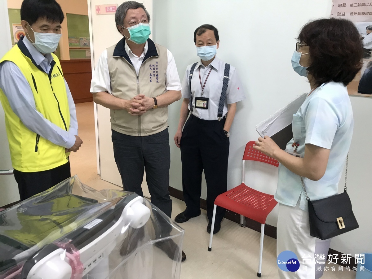 北榮桃分盧星華院長率隊拜訪板橋榮家 促進資源連結與資訊交流