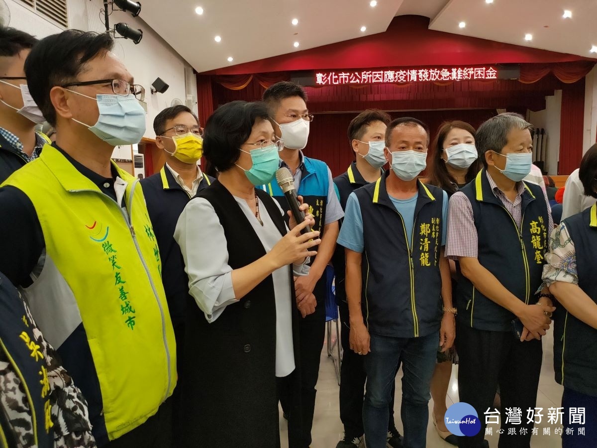 彰化審核紓困救助從寬奏效,已通過近三千件。圖/記者鄧富珍攝