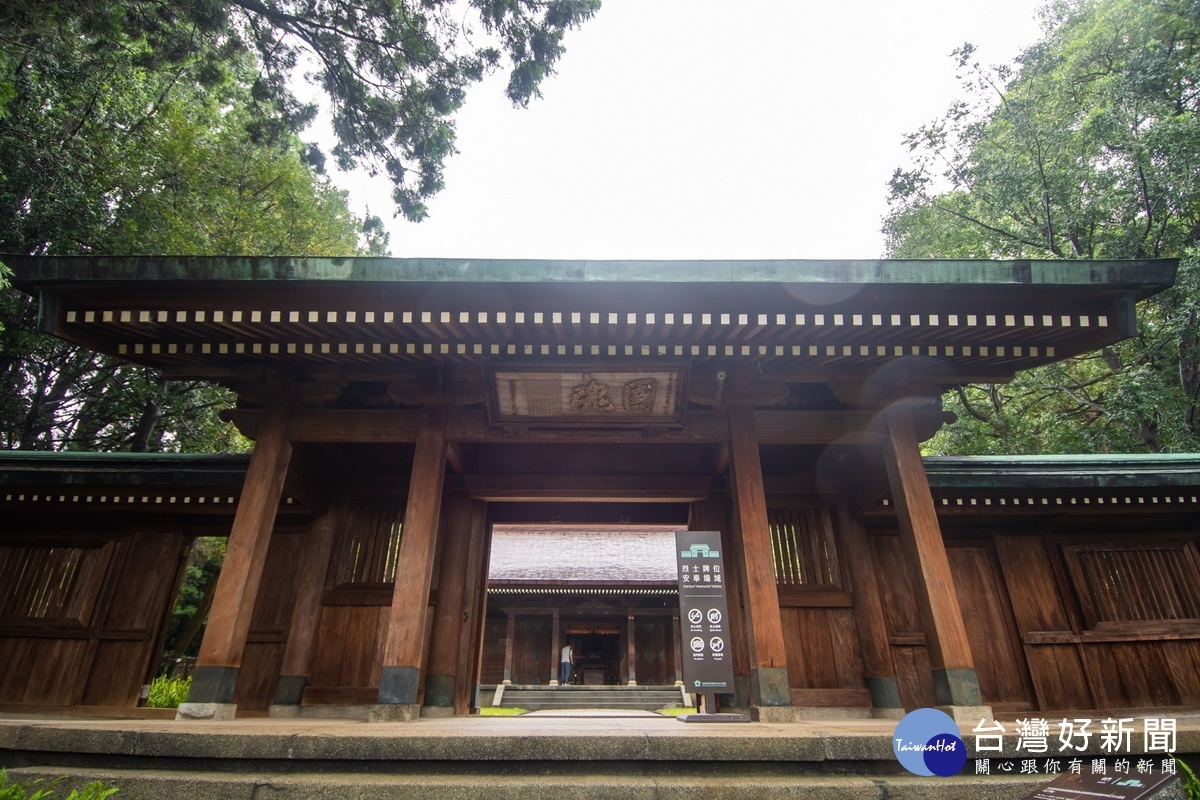 桃園市定古蹟「桃園忠烈祠暨神社文化園區」修復工程已完成,預計在7月15日重新對外開放。