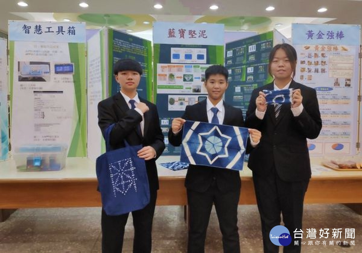 北港農工於科展中「農業與食品學科」、「工程學科一」、「電腦與資訊學科」等組別，獲得5項佳作成績，成功的印證創新教學的校務發展實施策略。