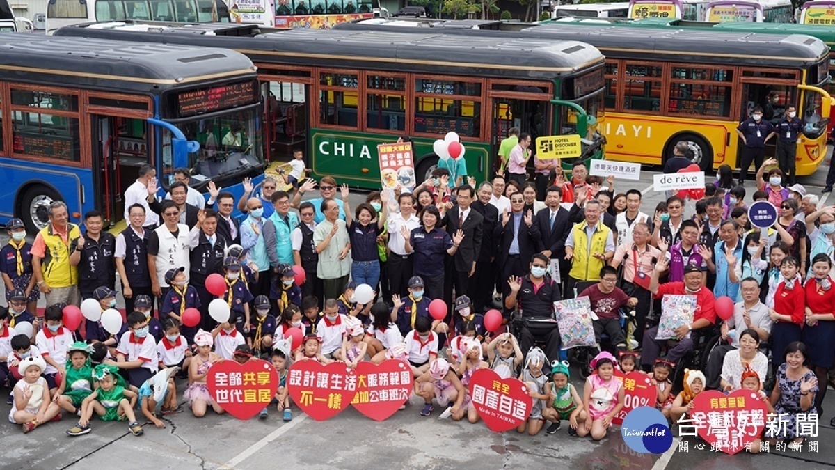 嘉市電動公車5 21試營運6 1中山幹線正式上線 台灣好新聞taiwanhot Net 嘉市電動公車5 21試營運6 1中山幹線正式上線 台灣好新聞taiwanhot Net
