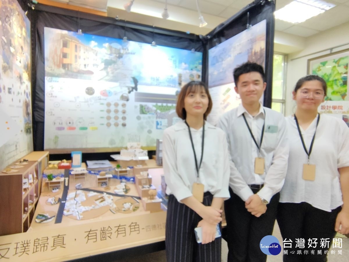 建國科大「庒頭戲院」畢業成果展作品「反璞歸真,有齡有角」。圖/記者鄧富珍攝