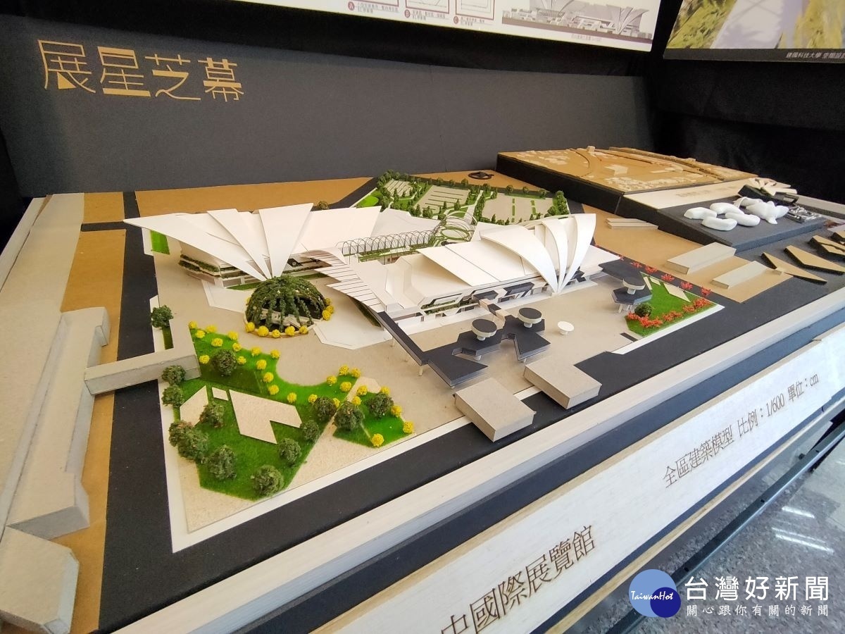 建國科大「庒頭戲院」畢業成果展作品。圖/記者鄧富珍攝