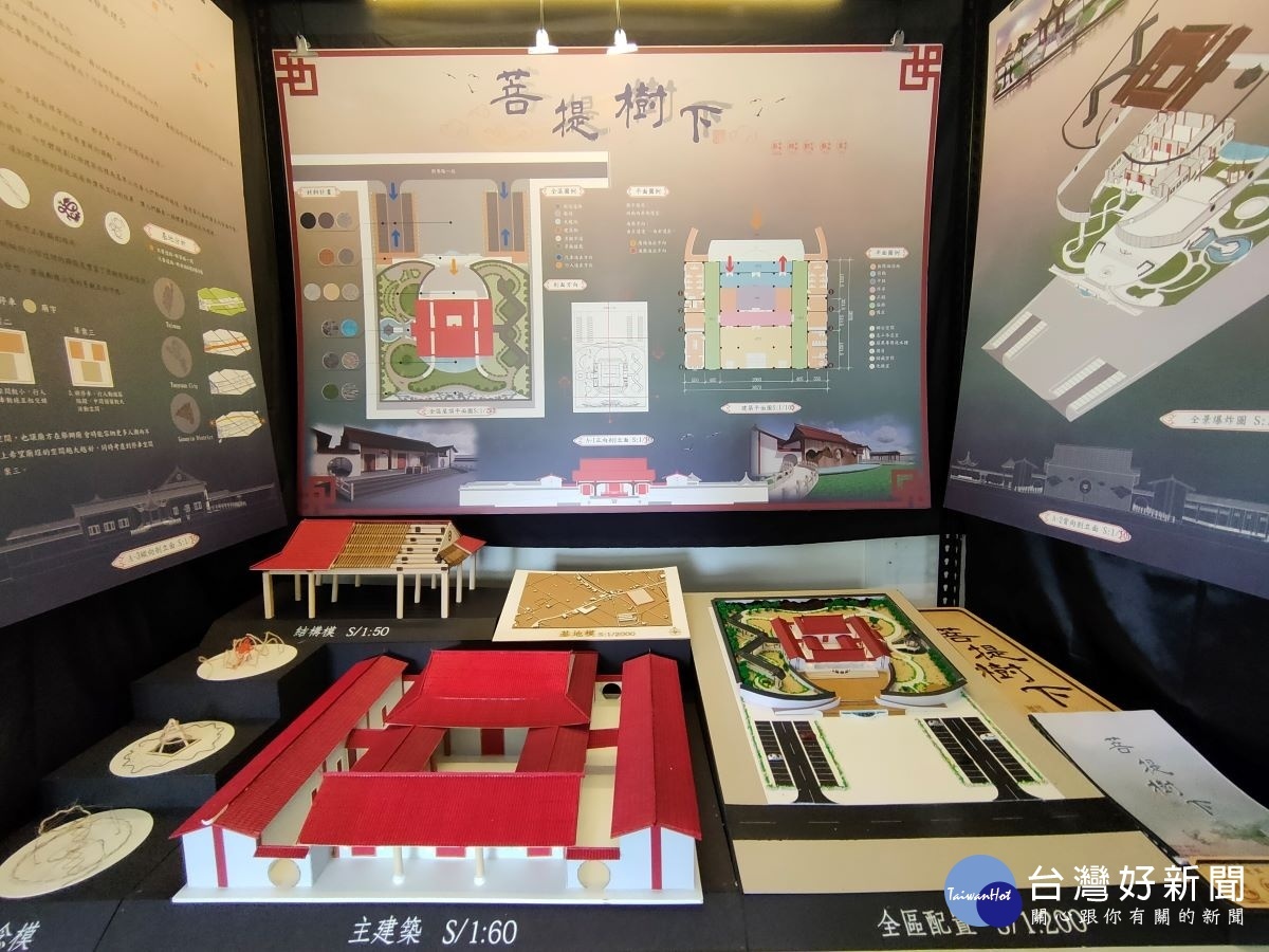 建國科大「庒頭戲院」畢業成果展作品。圖/記者鄧富珍攝