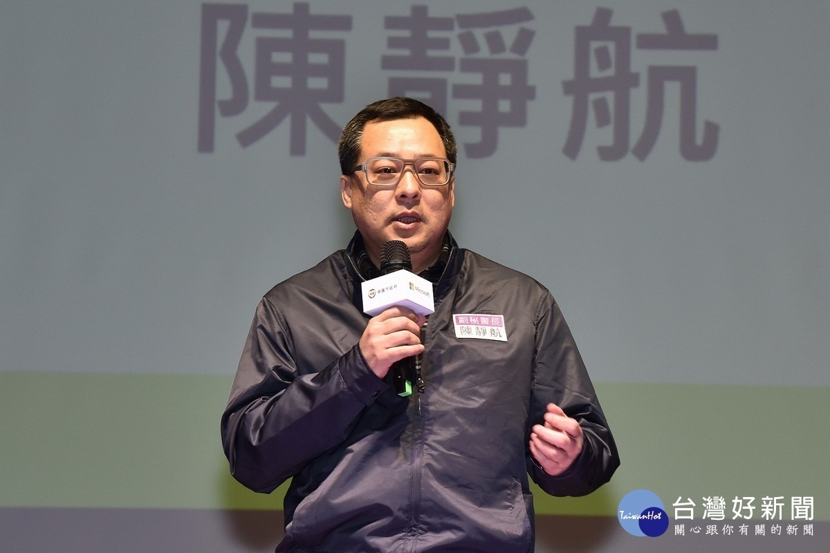 桃園市政府新任民政局長陳靜航。