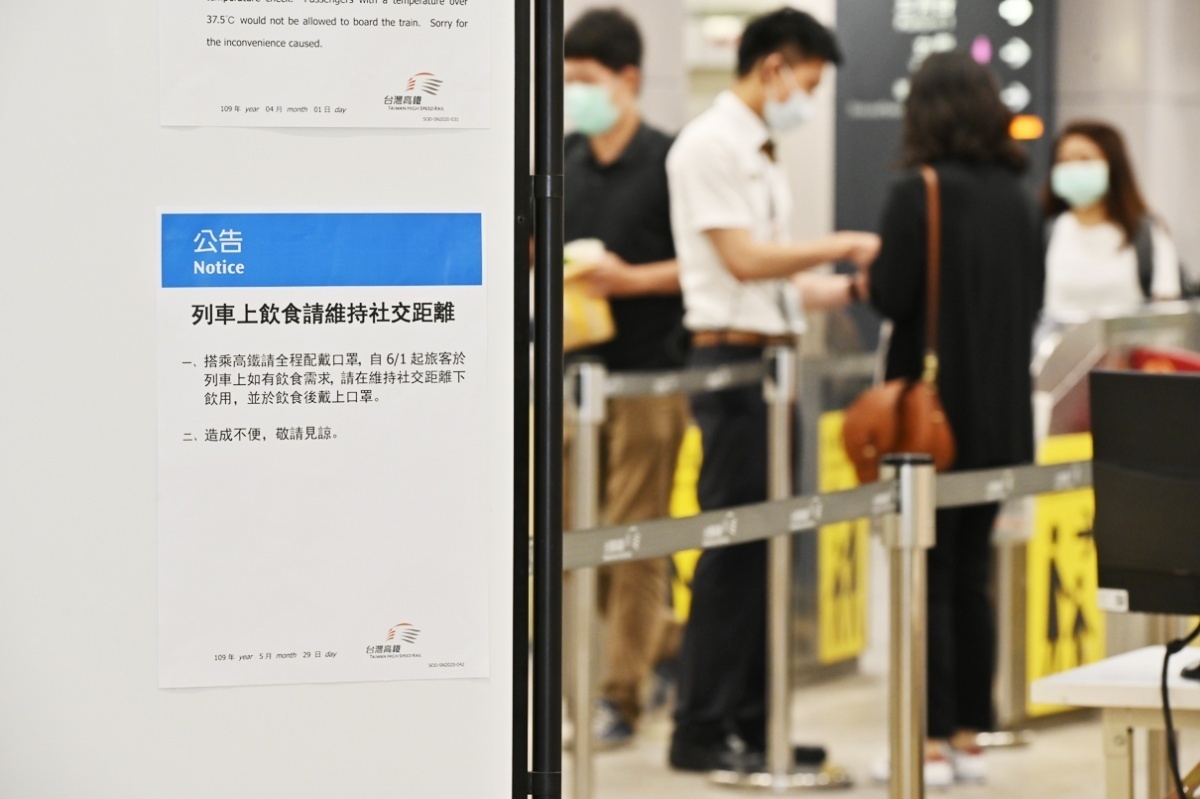 配合中央流行疫情指揮中心漸鬆綁武肺防疫措施,在交通部政策下,台灣高鐵亦宣布將自6月1日起,開放旅客在保持社交距離的前提下,可於列車上飲食。(圖/台灣高鐵)