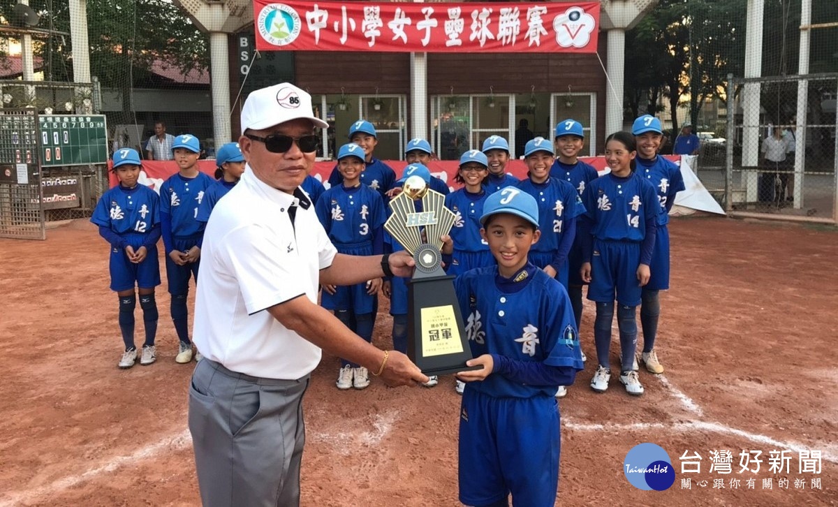 全國中小學女子壘球賽　新北德音國小勇奪國小甲級女壘冠軍 台灣好新聞 第2張