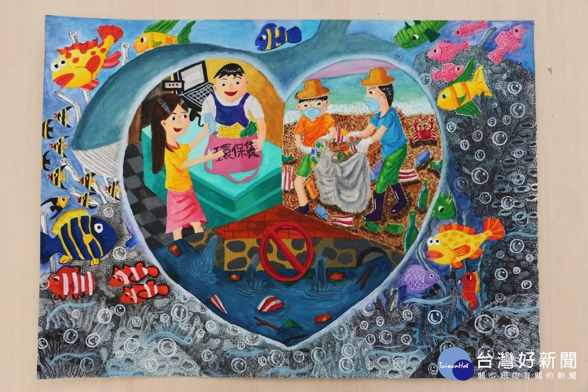 響應國際海洋保護行動　新北學子用畫圖愛海洋 台灣好新聞 第4張