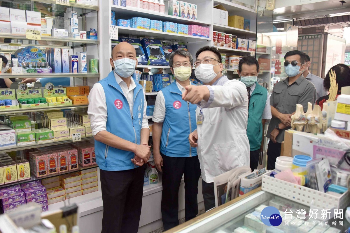高雄663間藥局參與口罩實名制韓國瑜親自致謝 蕃新聞