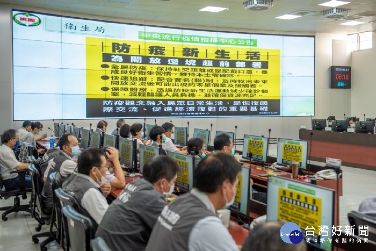 衛生局簡報說明,防疫新生活觀念,盼民眾確實落實。