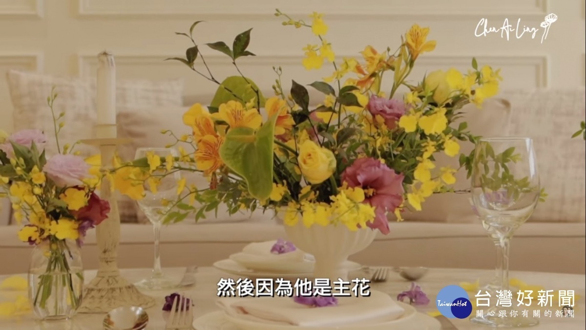中市農業局拍片行銷花卉