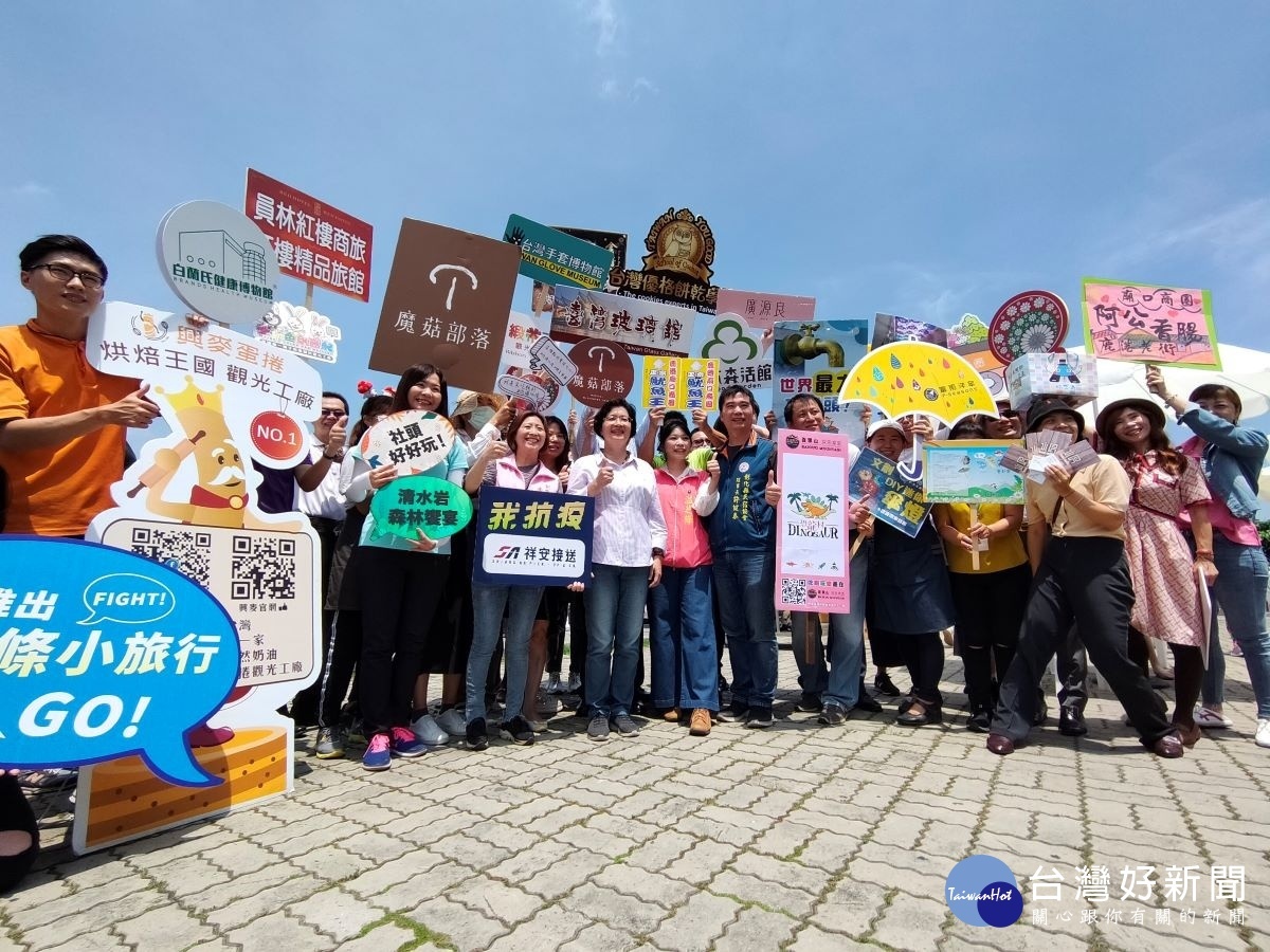 重啟觀光活力,彰縣推觀光振興方案釋出高獎金拉提產業觀光。圖/記者鄧富珍攝